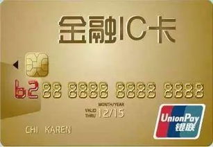 一、 美国卡派在物流行业中的地位与优势