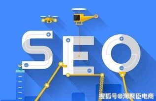 2. 守住关键词权重