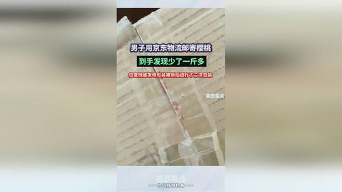 二、 包装操作的重要性