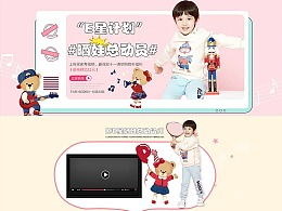 6. 好评与买家秀