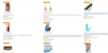 亚马逊如何支持批量跟卖？