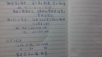 淘宝补单量计算公式实例