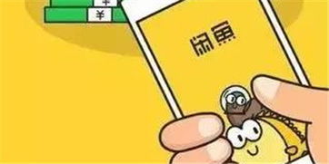 三、 被骗金额与捕快介入的关系