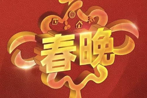 携手中央广播电视总台，开启全方位深度合作