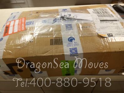 4. 四大快递的优势