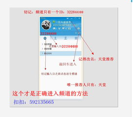 提升销量频率的控制：避免规律性下单