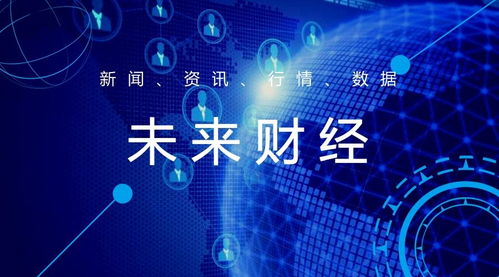 智嫩合约的自动化规则施行机制