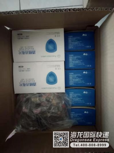 四、 缅甸寄快递到中国的注意事项