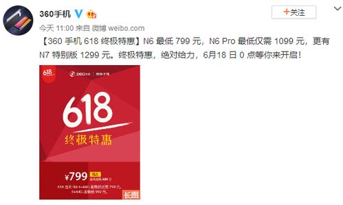 （5）在购物过程中，可Neng会收到客服赠送的优惠券。