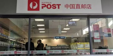 中国直邮服务：Yandex Market的新市场空间