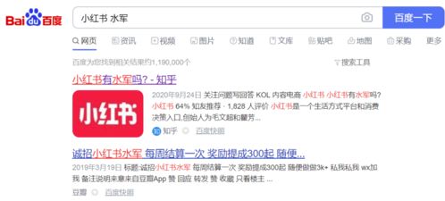 二、 如何接广告