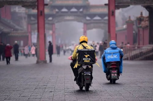 一、 抖音外卖骑手加入流程详解