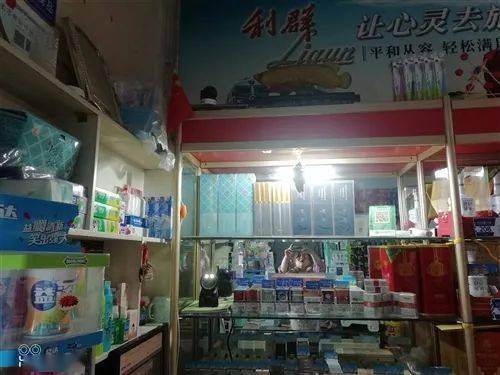 五、 Ozon店铺转让的可行性分析