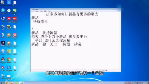 四、 核心关键词的特征
