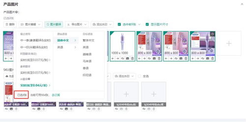 优化图片的基本原则