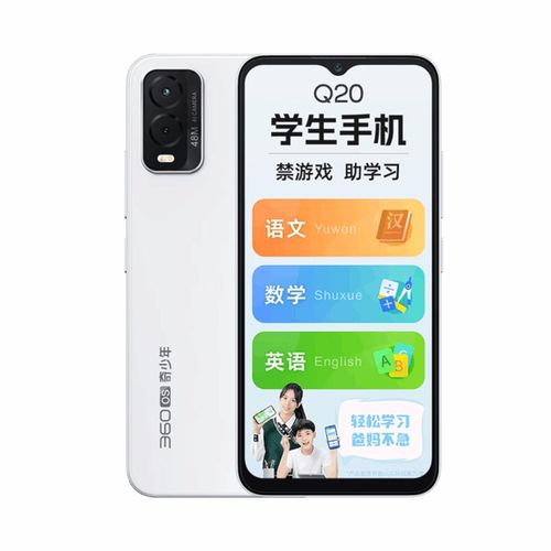 三、选择跨境收款平台的指导原则