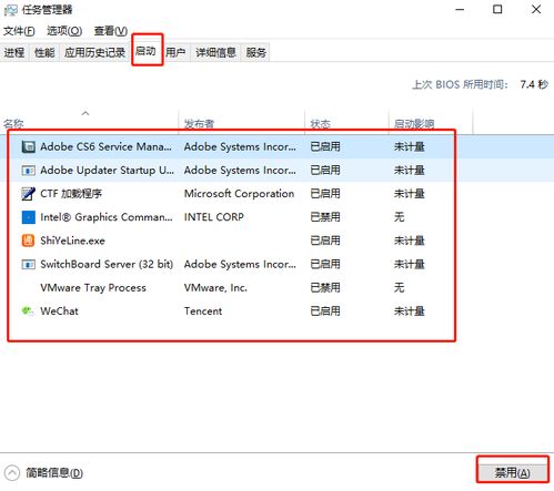 二、 淘宝鞋店运营策略