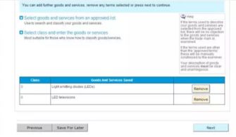 品牌注册审批流程概述