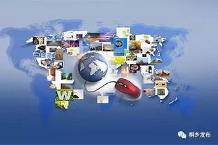 跨境电商海外仓的未来