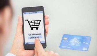 一、 手机APP查询：随时随地掌握物流动态