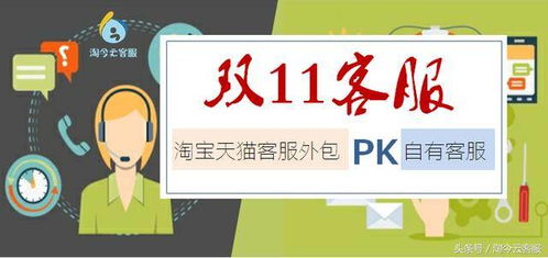 全职与兼职的薪资差异