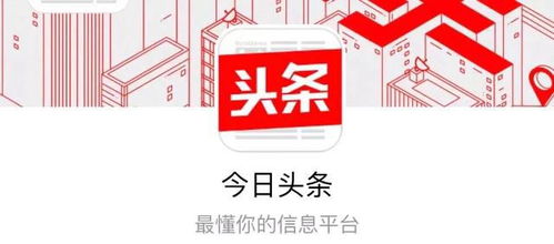 一、 内容为王，打造个人品牌