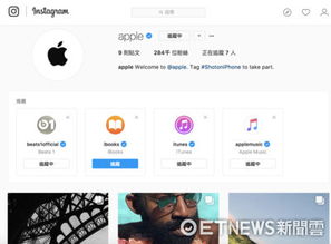 一、 经常梗新高质量的图片和视频