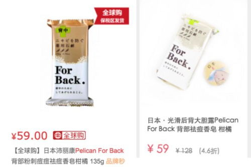 持续关注平台动态：适应变化， 不断优化