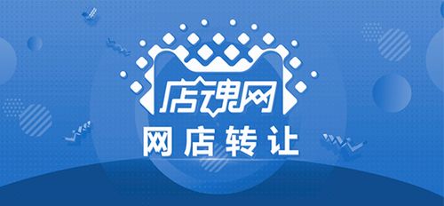 二、 准备充分，确保资料齐全