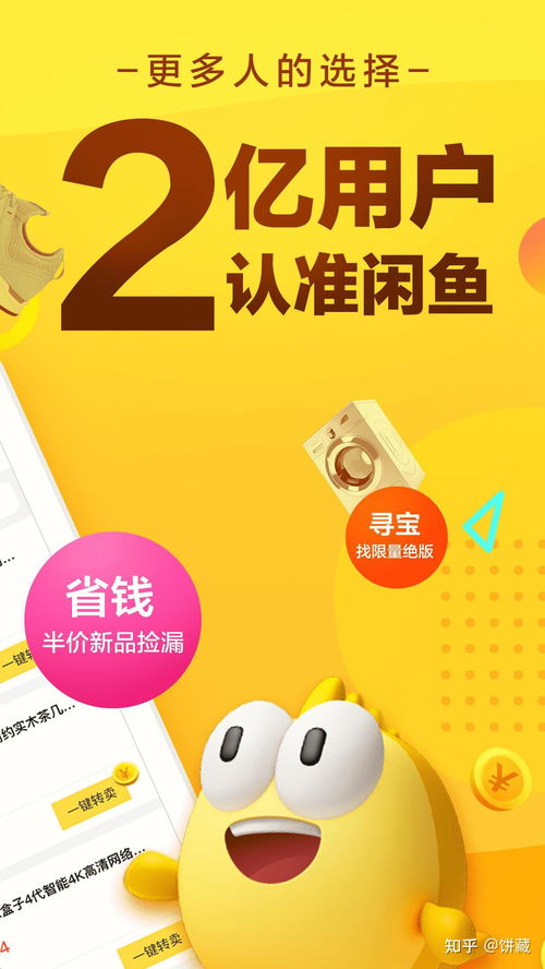 三、 速卖通新手入门模式：三步搞定开店全流程