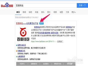 商家会员的优先客服支持