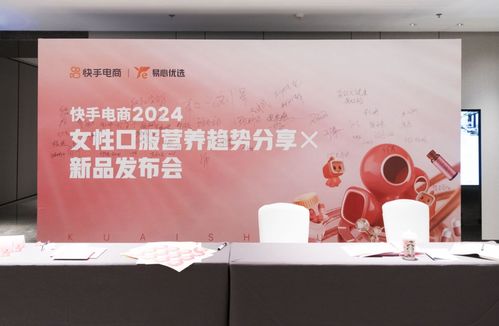 一、 背景与意义