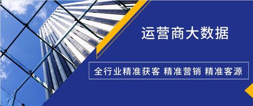 淘宝客推广的定义与合法性