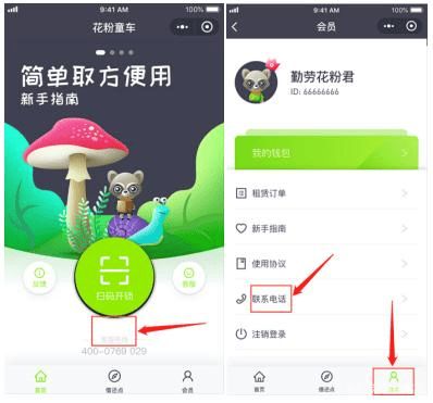 三、 速卖通退店退押金流程及注意事项