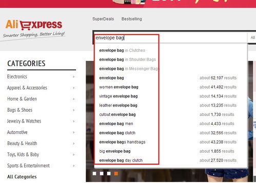 一、 速卖通欢迎语的重要性