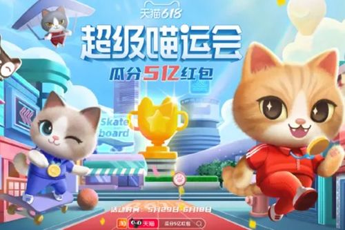 一、 红包兑换与使用时间