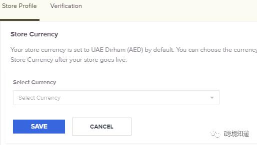 一、 noon平台简介及入驻条件概述