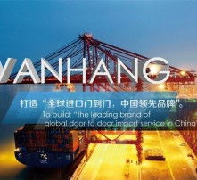 这时候专业的清关代理会提前帮你Zuo好「风险预检」， 就像给包裹买了份「通关保险」