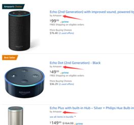 区分自营与第三方商品的关键要素