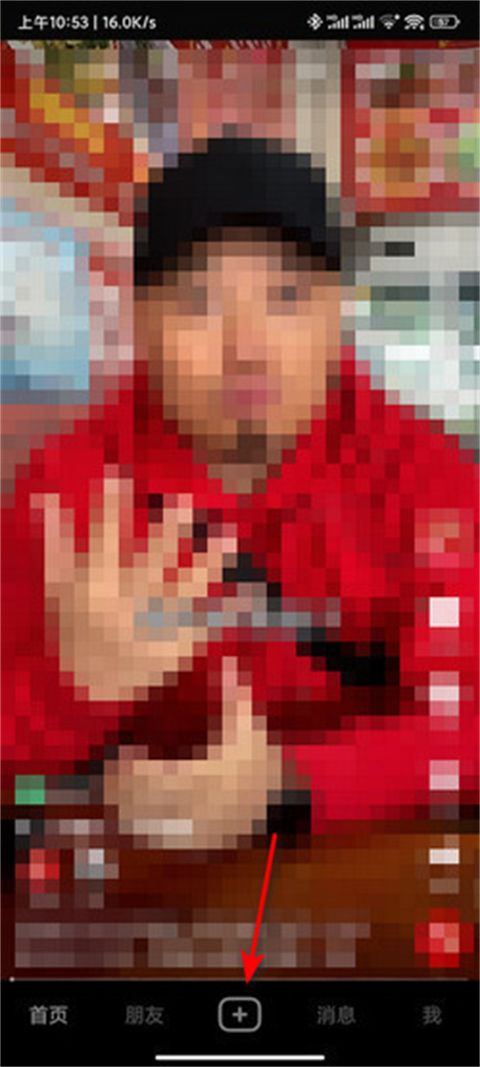 三、抖音地图店铺定位免费修改方法