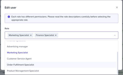 多币种账户设置与货币转换