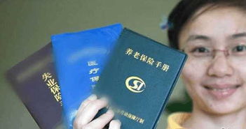 美国公司注册与员工薪资支付的基本流程