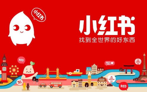 保持用户互动， 提升账号活跃度和粉丝黏性