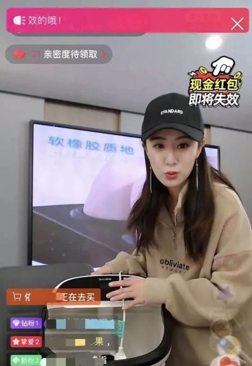 三、产品话术：深入介绍，提升转化率