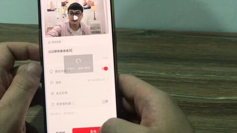 二、 抖音视频同步到西瓜视频赚钱的基础：了解平台机制