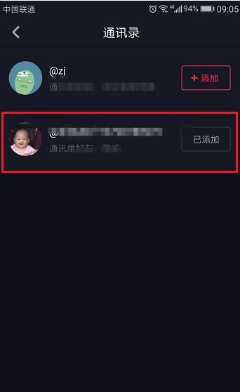 二、 使用视频编辑软件添加文字