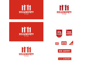 商标图案注意事项