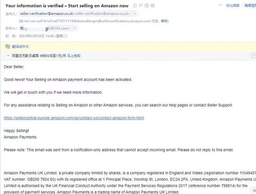 3. 确保资料的真实性