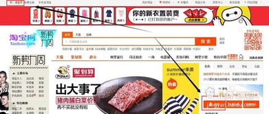 三、 信息发布要求