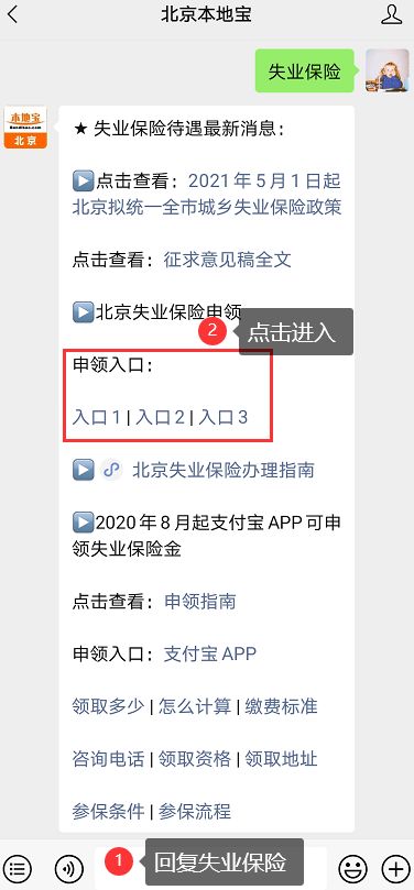 一、 找一个靠谱的平台